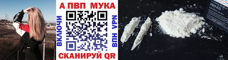 ГАШИШ Тайга
