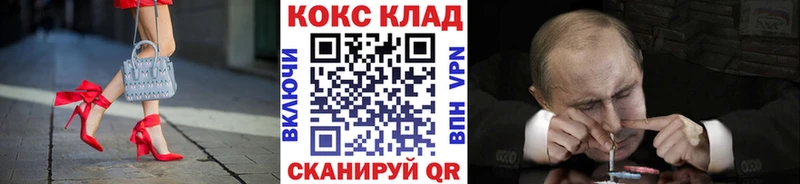 COCAIN 97% Тайга