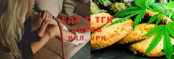 скорость mdpv Пролетарск