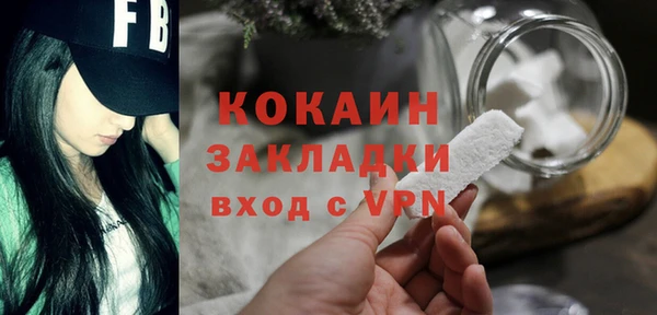 МДПВ Приозерск