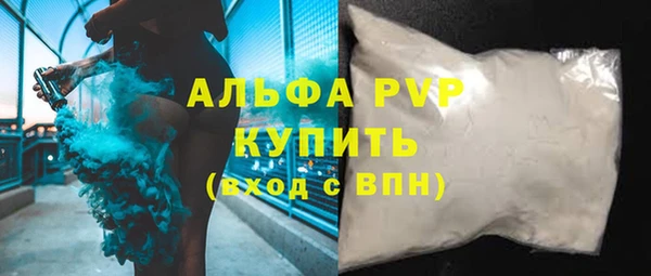 МДПВ Приозерск