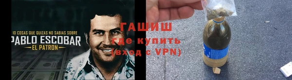 скорость mdpv Пролетарск
