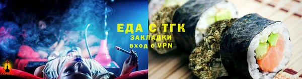 скорость mdpv Пролетарск