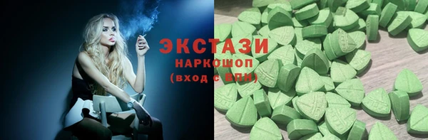 прущая мука Протвино