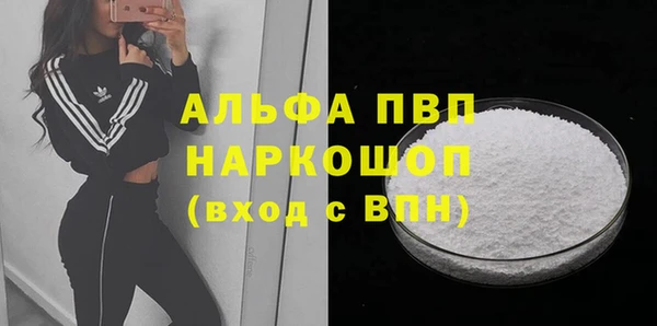 МДПВ Приозерск