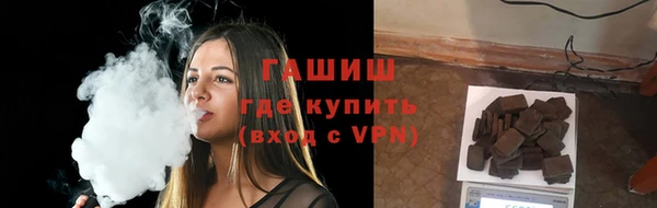 прущая мука Протвино