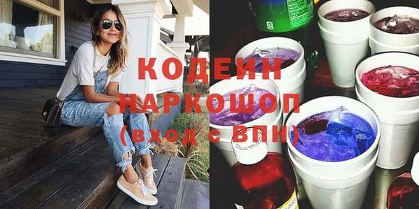 МДПВ Приозерск