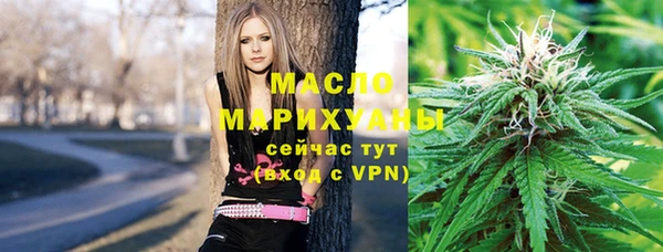 скорость mdpv Пролетарск