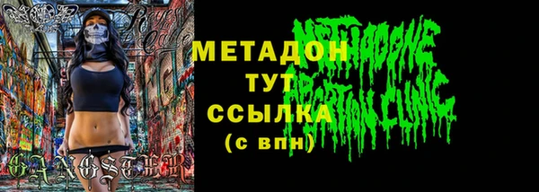 МДПВ Приозерск