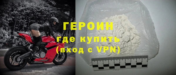 прущая мука Протвино