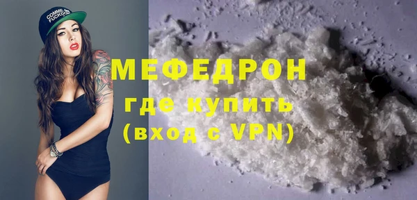 МДПВ Приозерск