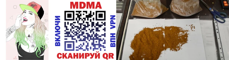 MDMA VHQ Тайга