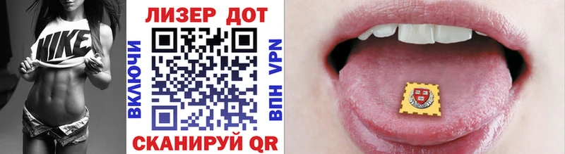 Марки N-bome 1500мкг  Тайга 