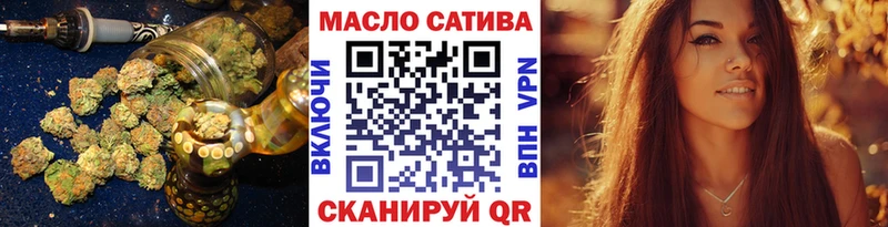 Дистиллят ТГК гашишное масло  Тайга 